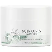 Wella Nutricurls Masque 150 ml