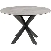Ebuy24 Heaven table de salle à manger Ø119cm gris.