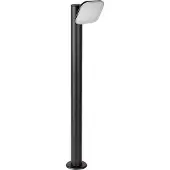 Rabalux Black LED garden pillar luminaire Odiel 12W IP44 80cm 77060