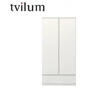 Dmora Armoire NAIA Armoire à portes battantes Blanc brillant