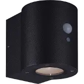MEGATRON Applique murale solaire MT70017