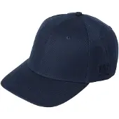 Helly Hansen Unisexe, Casquette, Cap with a beak Classic, beige, Beige, (S)