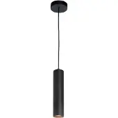 Highlight Suspension design Perugia noir