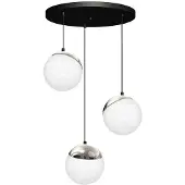 Milagro Plafonnier Sfera Suspension noir Plafonnier