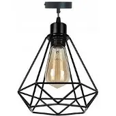 Toolight Lampe Suspendue 180986D Reno Black