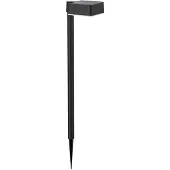 Generique Piédestal Solaire Carré, Ip 44 1.5w, 200im 2700k, Lumière Chaude, Dimensions : 10.5x13.5x54cm. Philips