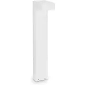 Ideal Lux SIRIO White Lampadaire 2 ampoules en aluminium