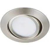 TRIO Luminaire encastré RILA argent 650310107