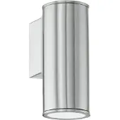 Eglo Riga Applique S Argent 1 Point Lumineux