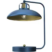 Milagro Lampe à poser 1x60W FELIX MLP7716
