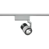 TRIO -Leuchten Projecteur DUOLINE LHT 9x23x22.30 cm gris Spot de plafond