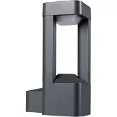 Kanlux S.A. Kanlux PEVO 25 LED Applique IP44 alu, noir-blanc, sans ampoule