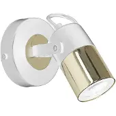 Milagro Kinkiet 1x35W GU10 WILSON MLP5750