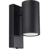 Valotorni Applique UTTI noir 1xGU10 10W acier 15x10x6cm