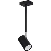Sollux Plafonnier NORANO noir 1xGU10 10W acier 33x6x10cm Lighting