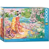 Eurographics Haru No Uta Haru No Uta