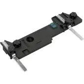 Makita Adaptateur de guide-chaîne pour scies circulaires portatives