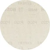 Bosch Powertools 5x Expert M480 Filet abrasif pour ponceuse excentrique 125 mm G 320 - 2608900678