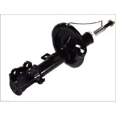 Monroe Amortisseur G7274