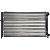 NRF Radiateur, refroidissement moteur 529501