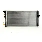 Nissens Radiateur, refroidissement moteur 64822