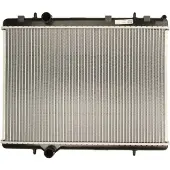 Nissens Radiateur, refroidissement moteur 636006