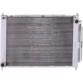 Nissens Radiateur moteur 637625