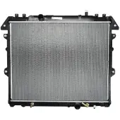 Nissens Radiateur, refroidissement du moteur