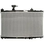 Nissens Radiateur, refroidissement du moteur 64645A