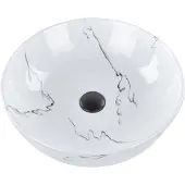 Beliani Hopi (420 mm, 420 mm)