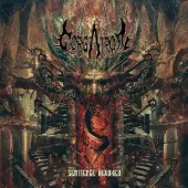 Sonic Gorgatron - Sentience Revoked [Vinyl Lp]
