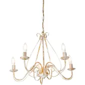 QAZQA Lustre intelligent blanc 5 lumières avec Wifi B35 - Giuseppe