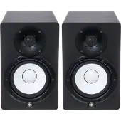 Yamaha HS7 Noir (à l'unité)