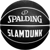 Spalding Basketball Slam Dunk, Outdoor