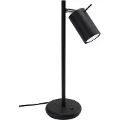 Sollux Lampe de table RING noir 1xGU10 10W acier 43x19.5x14.5cm