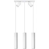 Valotorni Lampe suspendue RING 3 blanc 5xGU10 10W acier 100x5x45cm