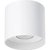 Sollux Plafonnier MIKA blanc 1xGU10 10W aluminium 11x12x12cm
