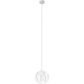 Sollux Lampe pendante TULOS 1 blanc 1xE27 15W acier 125x16x16cm