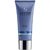 System Professional LipidCode Wella System P. - Smoothen Conditioner S2