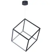 Azzardo Strange 44 AZ3183 Lampe suspendue