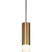 Azzardo Module pendentif Ziko G9 3 mètres AZ3457