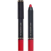 Pat McGrath Labs Dramatique MEGA LIP PENCIL
