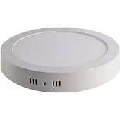 EDM Downlight Led Rond 20w éclairage Led Puissant Et Moderne Pour Surface. -