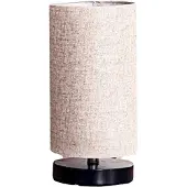Opviq , AYD- AYD SGN, crème, lampes de chevet, 100% PVC