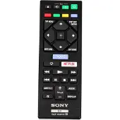 Sony 149312211 Télécommande Media player Boutons-poussoirs (149312211)