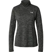 Under Armour T-shirt fonctionnel 'Twist' noir chiné