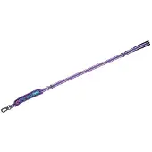 Freedog Boreal Dog Leash Argenté 25 mm x 120-180 cm