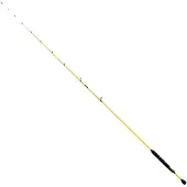 Sea Monsters Special Rock Spinning Rod Jaune 2.21 m / 1-7 g