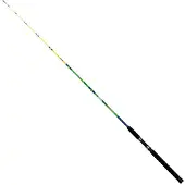 Kali Ancora Bottom Shipping Rod Multicolore 1.50 m / 10-60 g