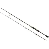Wizard Active Skill Spinning Rod Argenté 2.70 m / 12-65 g